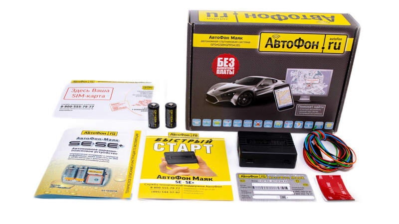 GPS Глонасс Маяк АвтоФон SE-Маяк+ в Воскресенске  