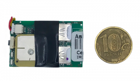 GPS маяк АвтоФон Пико Маяк 8.0 (комплектация OEM) в Воскресенске 